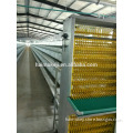 Qingdao high quality automatic chicken layer cage for sale